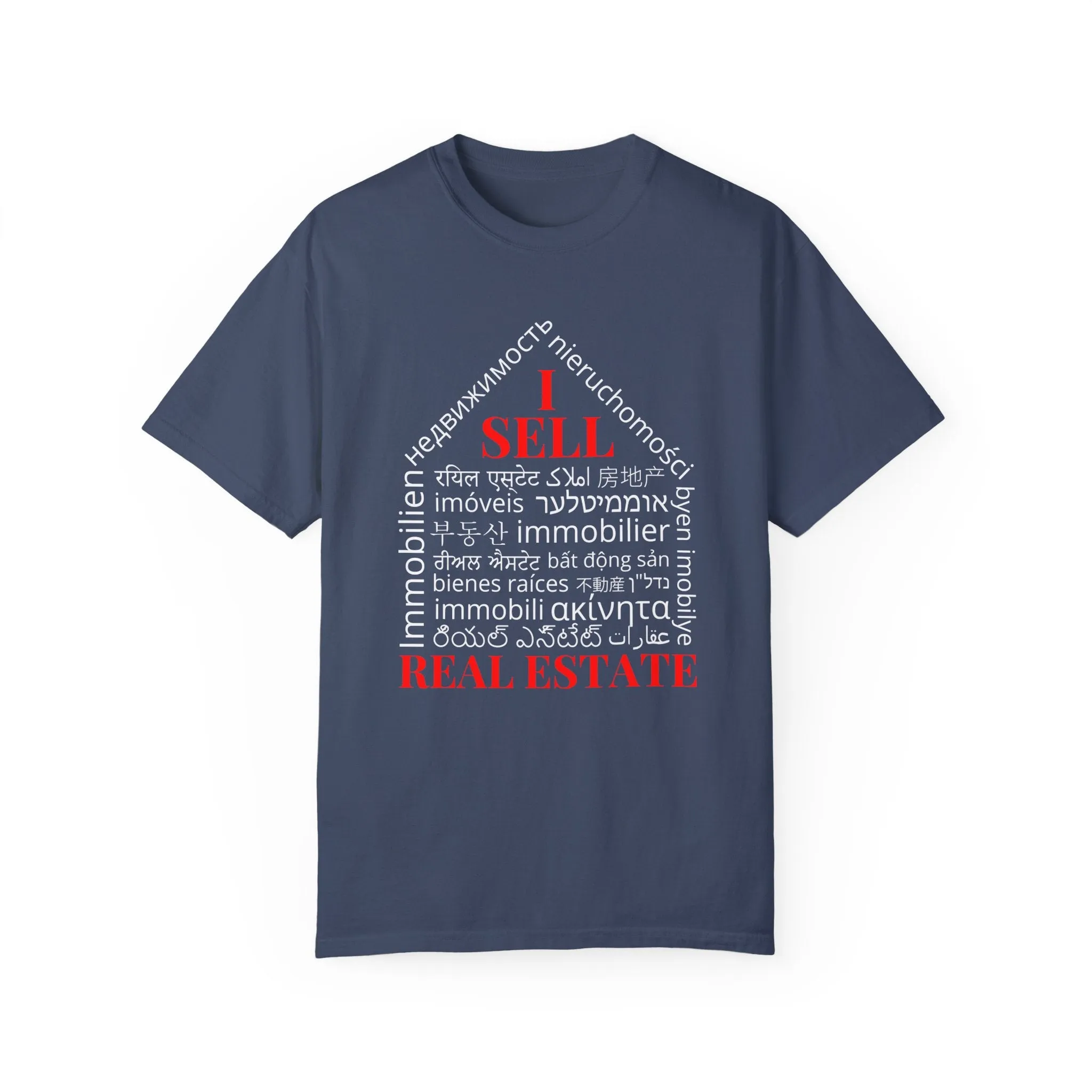 Dark Unisex Garment-Dyed T-shirt