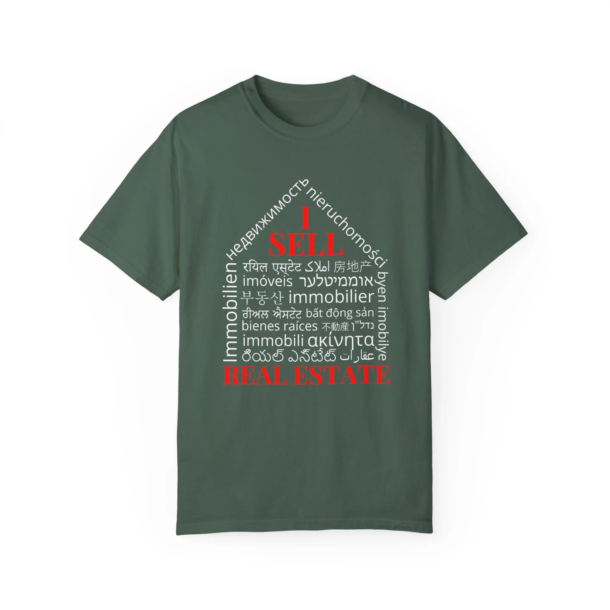 Dark Unisex Garment-Dyed T-shirt