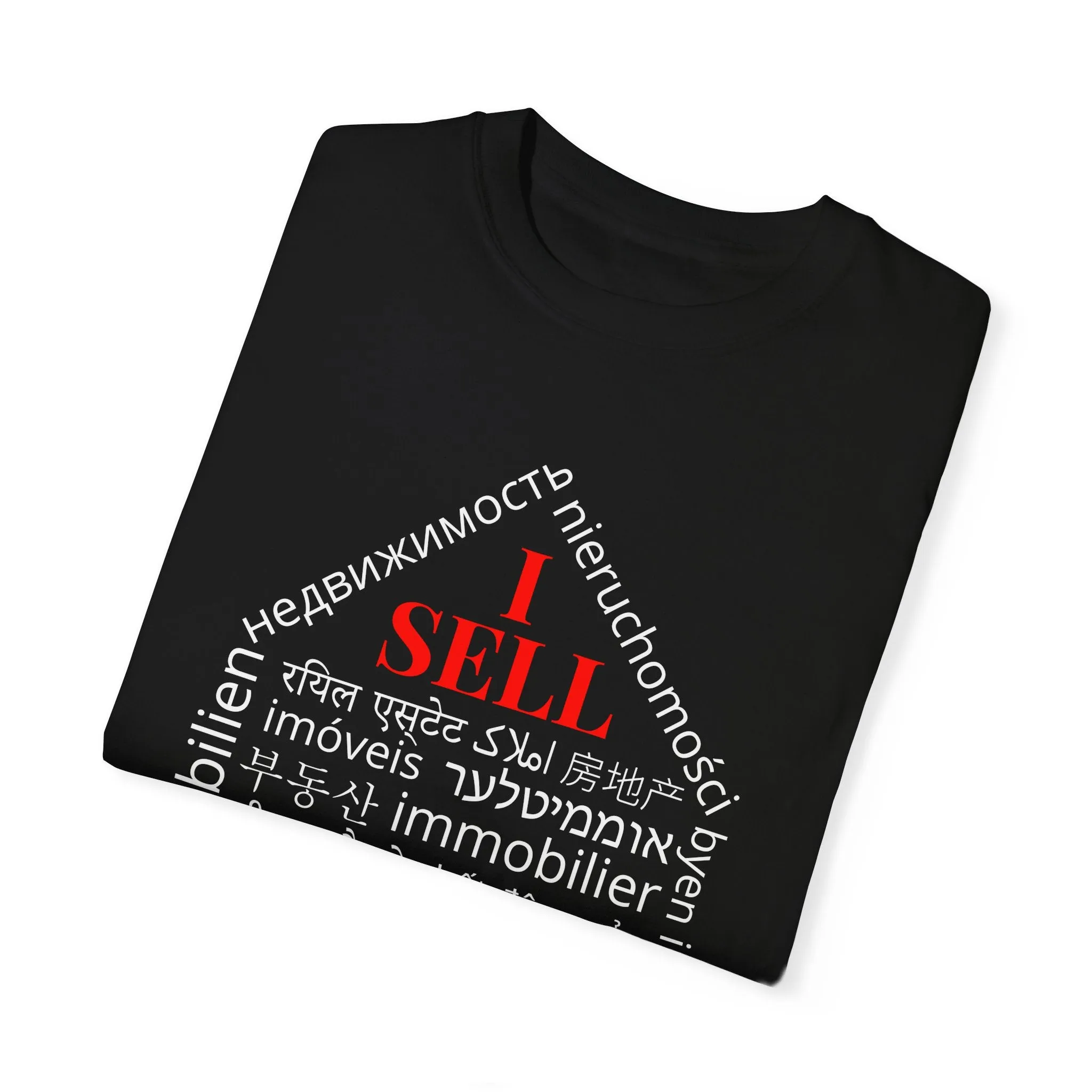 Dark Unisex Garment-Dyed T-shirt
