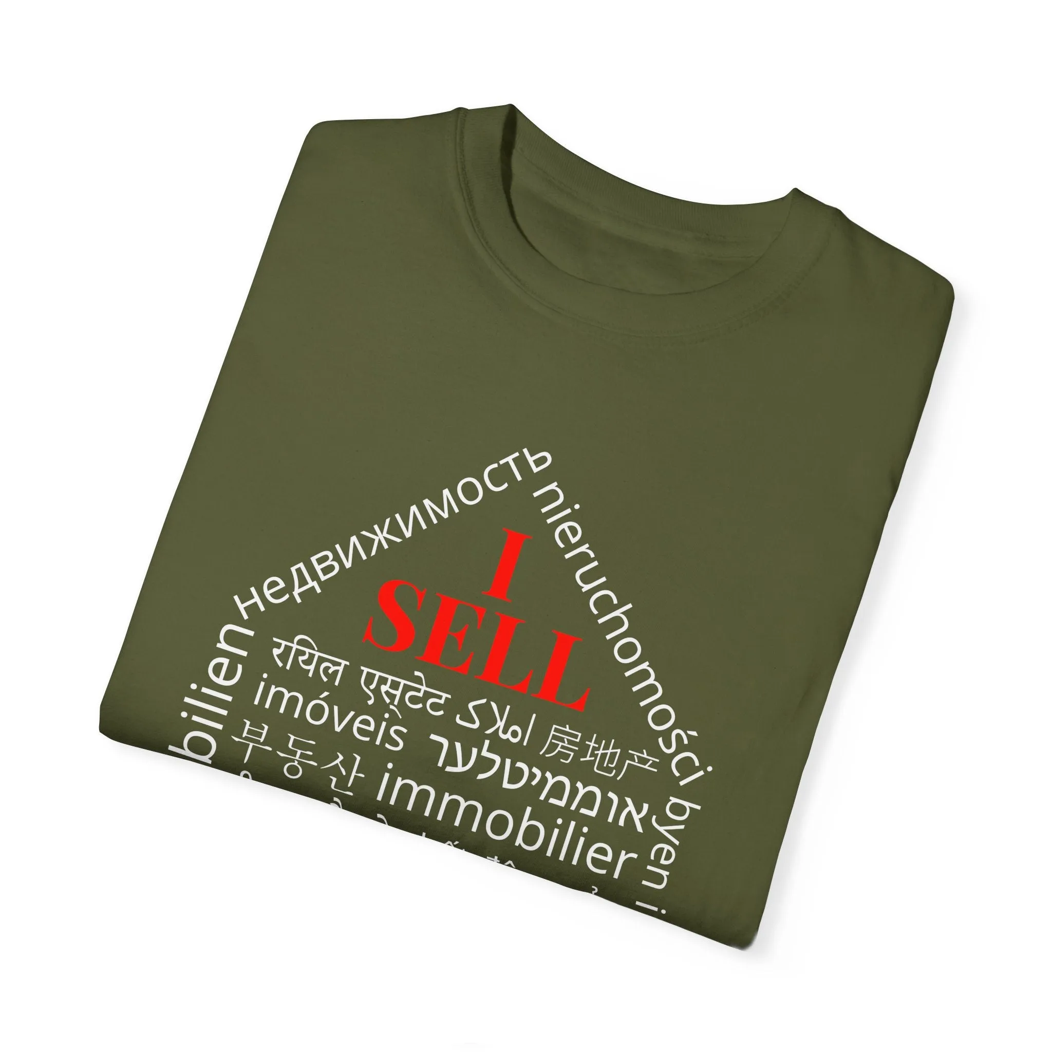 Dark Unisex Garment-Dyed T-shirt