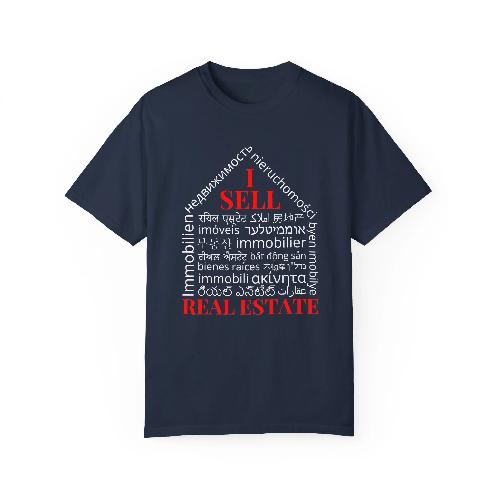 Dark Unisex Garment-Dyed T-shirt