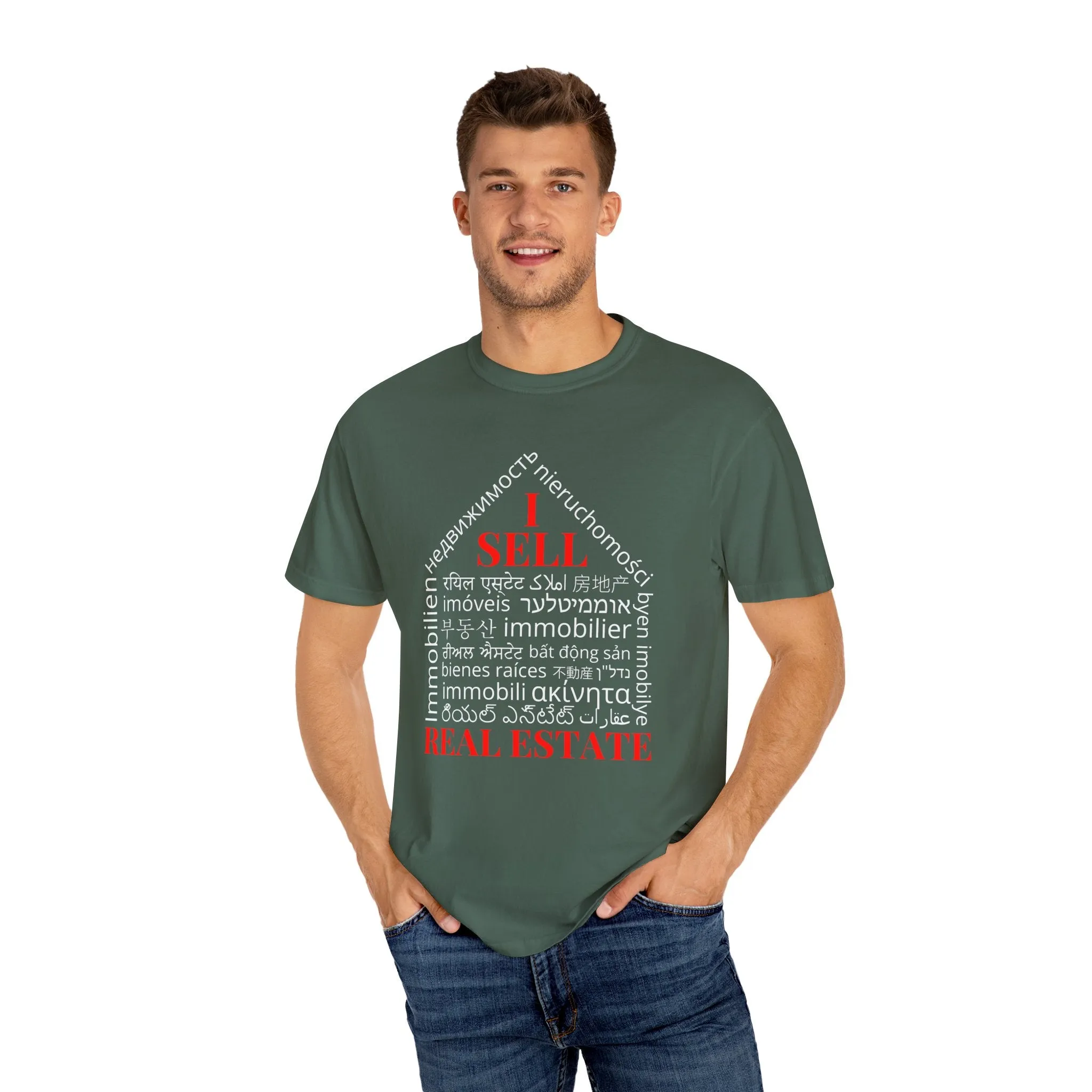 Dark Unisex Garment-Dyed T-shirt