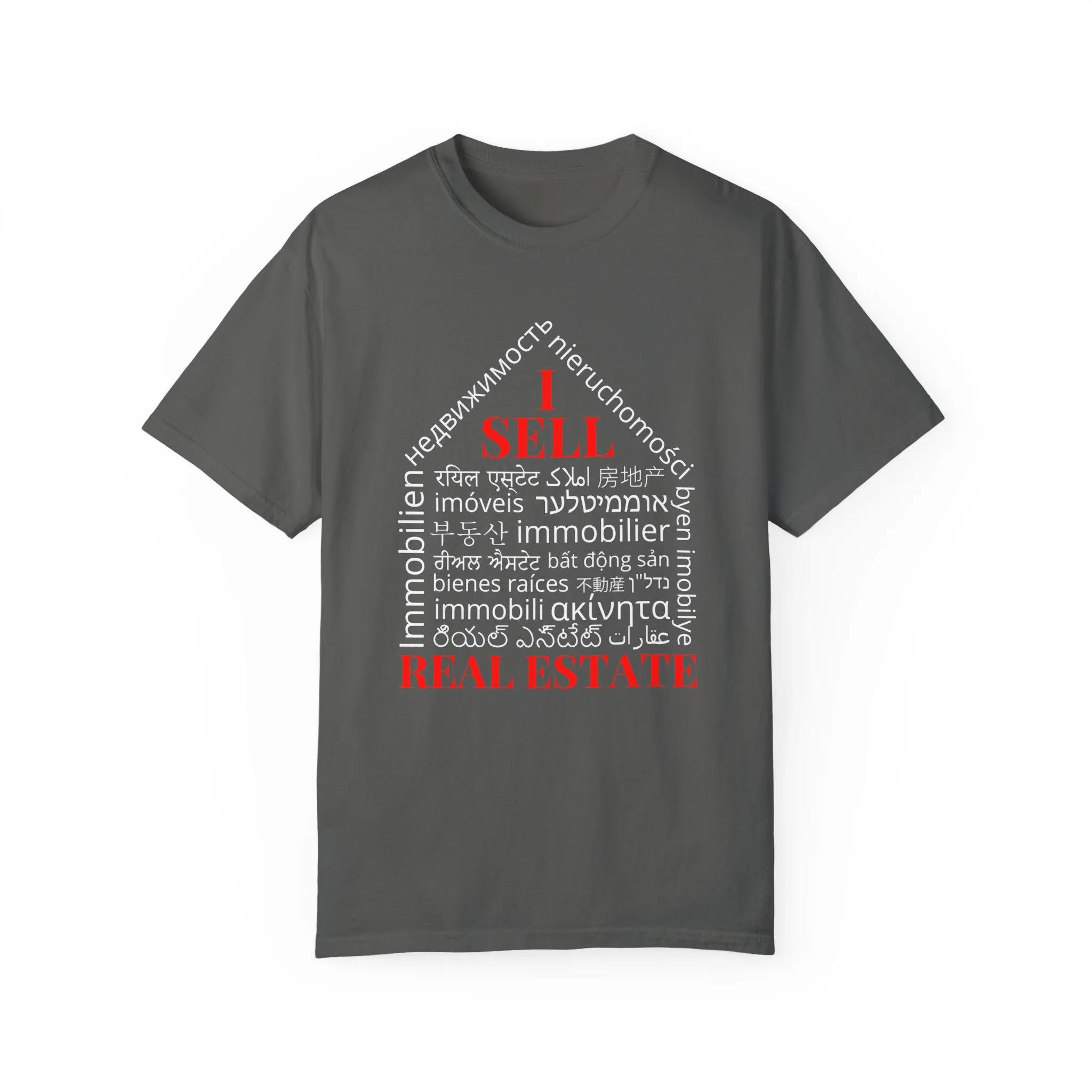 Dark Unisex Garment-Dyed T-shirt